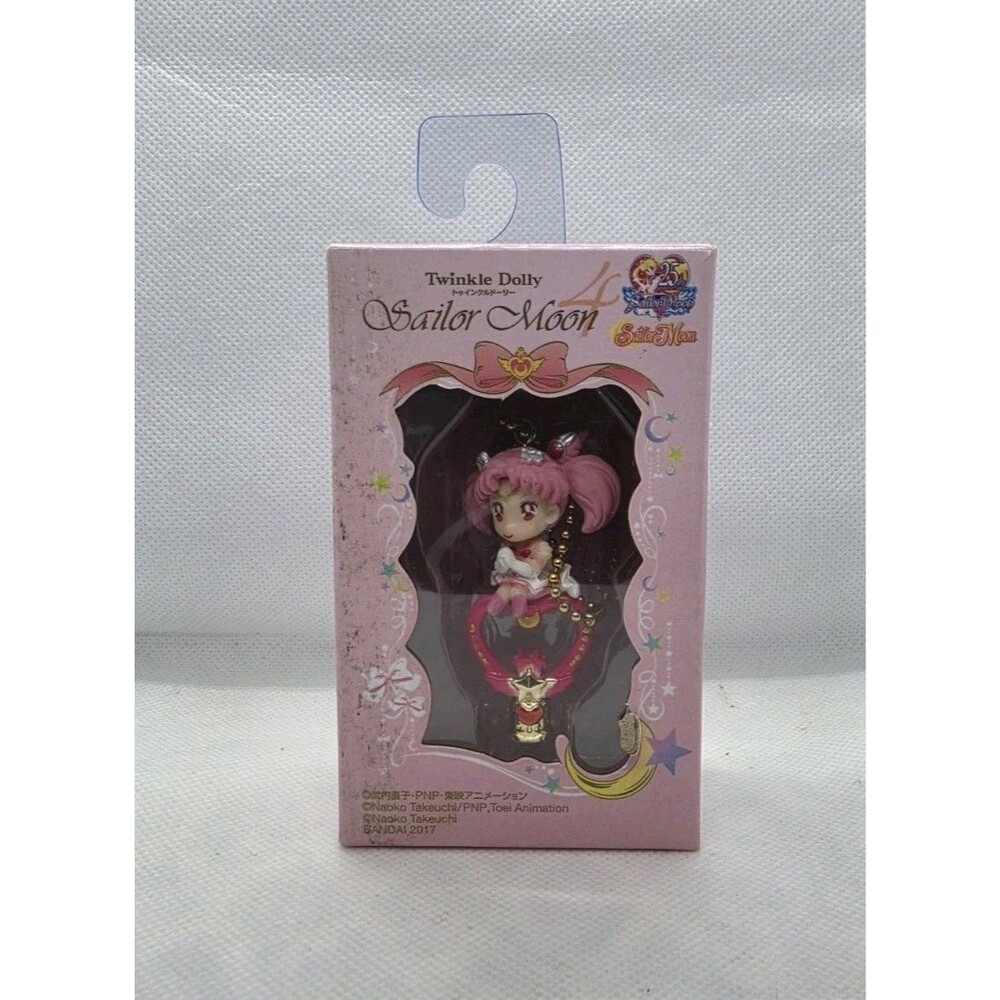 Bandai Sailor Moon Mini Figure Keychain Super Sailor Chibi Moon Twinkle Dolly 01